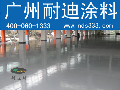 耐磨地坪硬化劑,選擇專業廠家廣州耐迪-【效果圖,產品圖,型號圖,工程圖】-中國